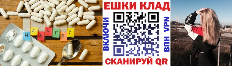 Ecstasy XTC  купить закладку  Дальнереченск 