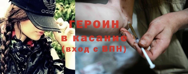 мефедрон мука Абдулино