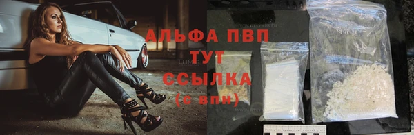 дживик Остров