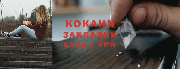 скорость mdpv Абинск