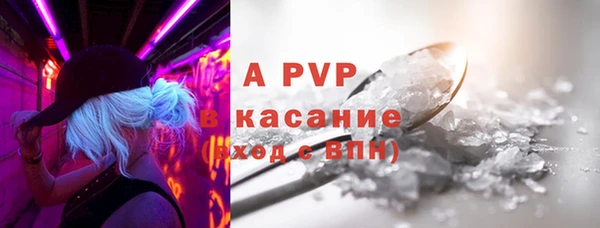 дживик Остров