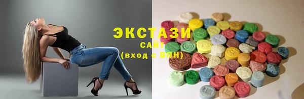 дживик Остров