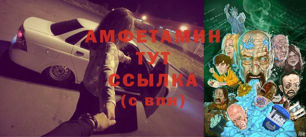 дживик Остров