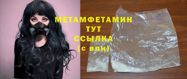 дживик Остров