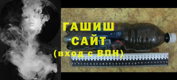 дживик Остров