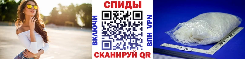 купить  сайты  Дальнереченск  Первитин мет 